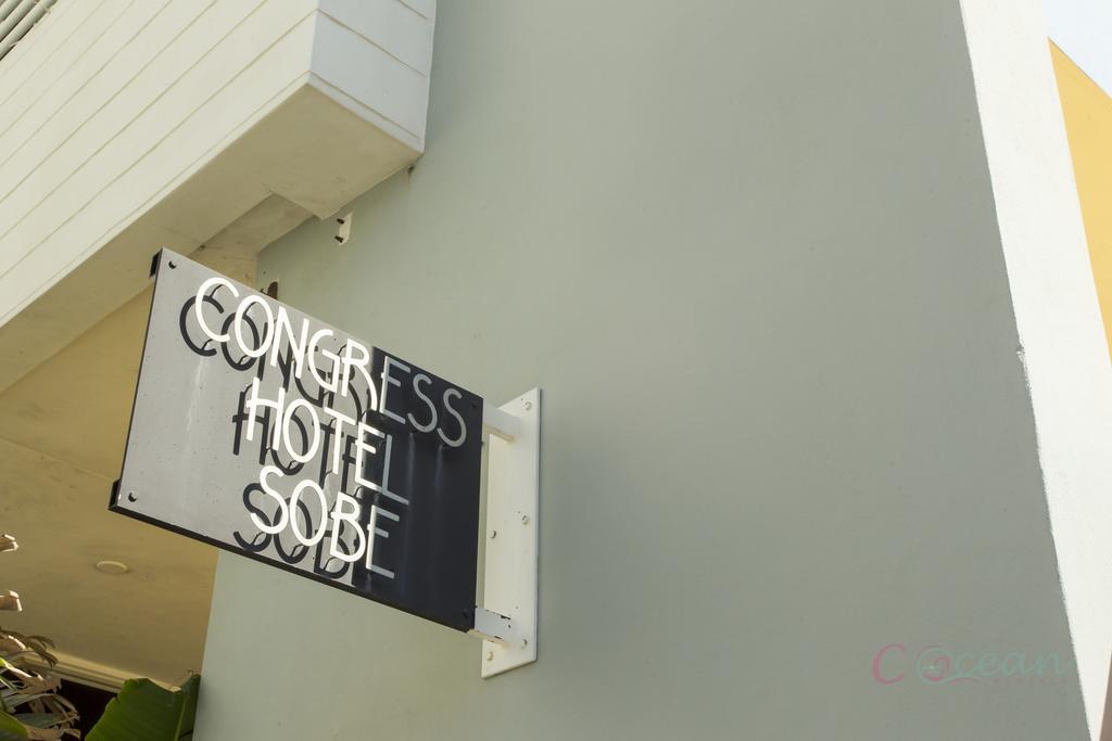 C Ocean Rentals At Strand Ocean Drive (Adults Only) Miami Beach Exteriér fotografie